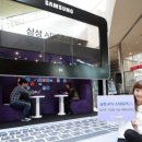 스마트PC 이미지