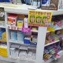 행복한약국 이미지