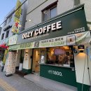 성신카 | 성신여대카페 : 우지커피 성북구청점 딥카페라떼, 디카페인디카페라떼 내돈내산 후기