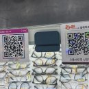 으뜸50안경 신당점 네이버블로그