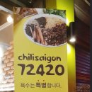 72420 수원직영점 네이버블로그