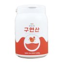 이레코스메틱 이미지