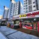 호매실서희부동산공인중개사사무소 이미지