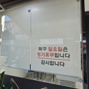 보나베띠과자점 - 사천시 | 보나베띠과자점