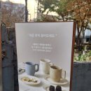 멈추고돌아보는곳