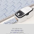일월한일온수매트 | 일월 한일의료기 온수매트 비교 후기 추천 (전기매트 난방기 온열기)