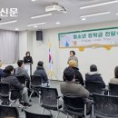 풍납 새마을금고 이미지