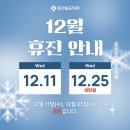 둔산송도외과