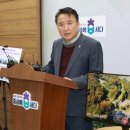 청남대 진입로 이미지