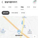 청주 영성학교 소모임 안내 ＜ 10/9 수 ＞ 이미지