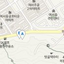 와이식자재마트 무안점