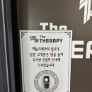 다인머리방 | 양산마사지 후기 159더테라피에서 힐링 받고 왔어요
