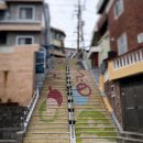 초량초등학교 | 부산역 근처 가볼만한 곳｜초량 이바구길 골목 여행 (168계단, 모노레일)