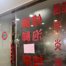 폴럭스호텔 | Day2. 따후춘 황푸점-대한민국 임시정부 유적지-폴럭스-아마수작 신천지점-Minso Pink-정원원...