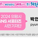 백운당구장 이미지