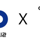 로고