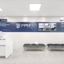 더 바른병원 이미지