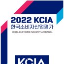 한국공인중개사사무소 이미지