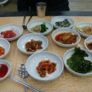 항남뚝배기 이미지