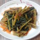 한국가나식당 이미지