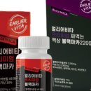 마켓리어
