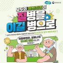 65 이미지