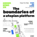 촌닭마을 이미지