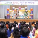 광산구보건소 이미지