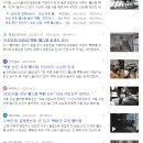 JM 휘트니스센터 이미지