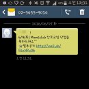 맘스클럽