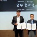 젠텍