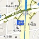 고석주정형외과의원 이미지