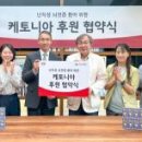 서울베스트동물병원 이미지