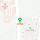 세븐일레븐영주더리브점 네이버블로그