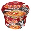 수미과일 이미지