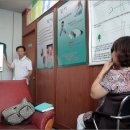 아이존 안경 이미지