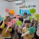 웅진플러스학원 이미지