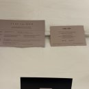 스테이더담 각북점 | [여행] 스테이더담 청도 각북점