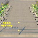 자전거 보관대 이미지