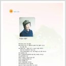 이원농장 이미지