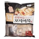 삼진포장