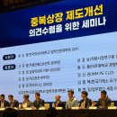 엔솔 조선일보