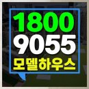 김해 대청천 에피트 아파트 공급정보 이미지