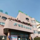 대남병원 이미지