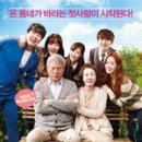 난산경로당 이미지