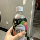 701 | 대전 이색 데이트 이수아트홀 스릴러연극 701호 관람후기