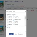 장곡문화체육센터 이미지