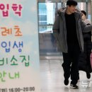 서울위례초등학교 이미지