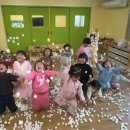 고운이이불
