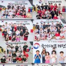 국가대표레전드태권도장 이미지